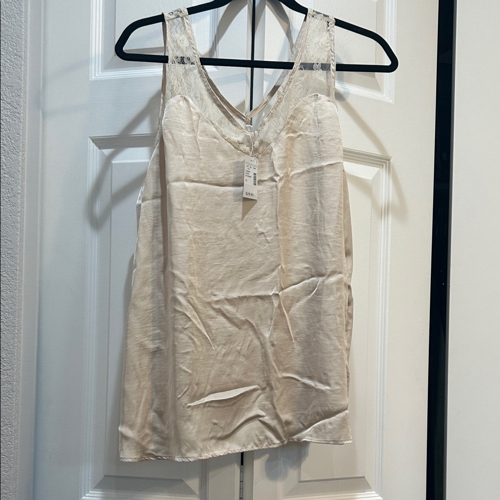 Elegant Cream Lace Trim Tank Top